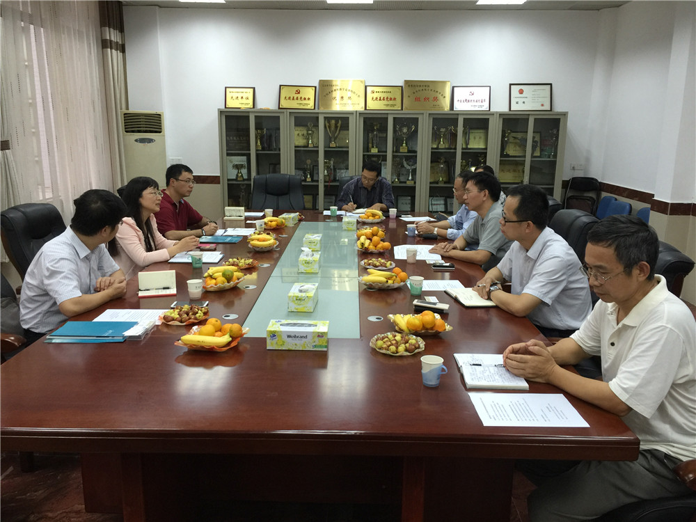 3.2 暨大座谈.JPG 3.2 暨大座谈.JPG