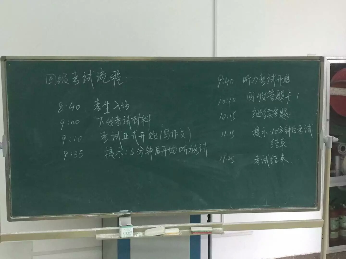 1480687219672.jpeg 1480687219672.jpeg