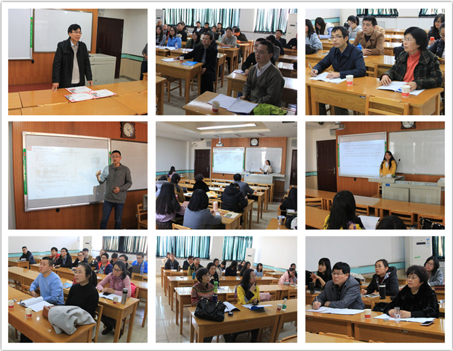 08 分会场现场.jpg